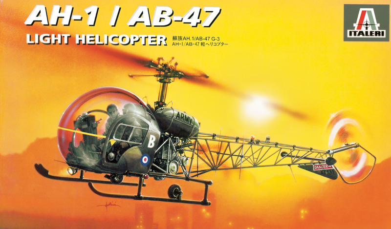 0095 - AH.1 / AB - 47