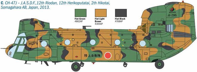 2779 - CHINOOK HC.2 CH-47F - Imagem 9