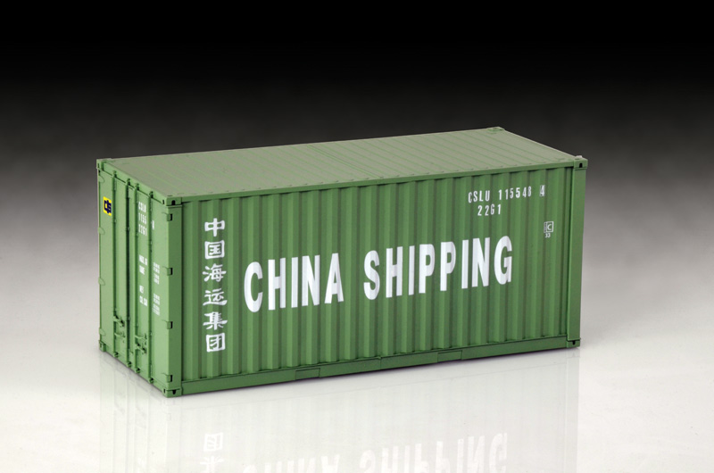 3888 - Shipping Container 20 Ft.