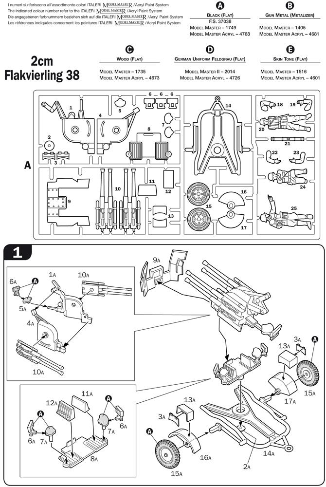 7026 - PAK35 - PAK40 - FLAK38 - Imagem 2