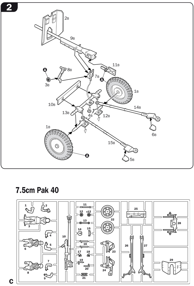 7026 - PAK35 - PAK40 - FLAK38 - Imagem 4
