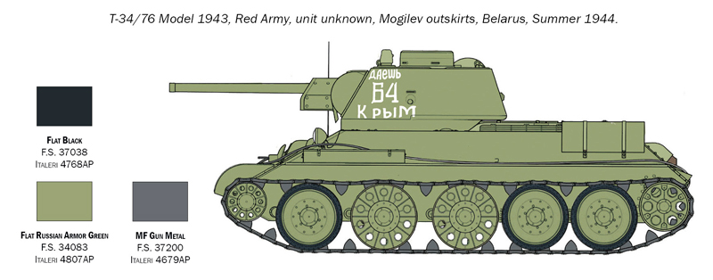 7078 - T-34/76 Model 1943 - Imagem 9