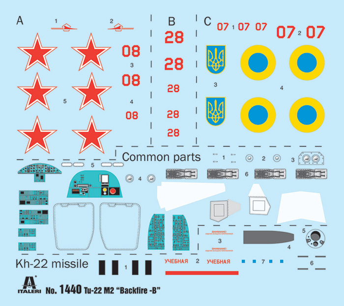 1440 - Tu-22M3 Backfire C - Imagem 3