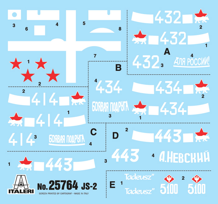 25764 - JS2 STALIN - Imagem 3