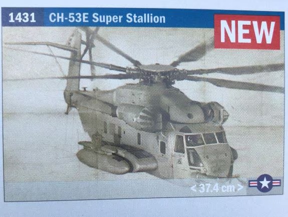 1431 - CH-53E Super Stallion (1 : 72)